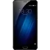 Max S685Q